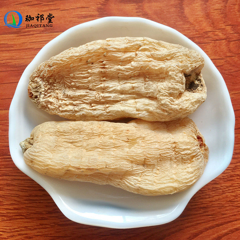 250克另售天麻粉个云南昭通天麻 珈祁堂其他药食同源食品