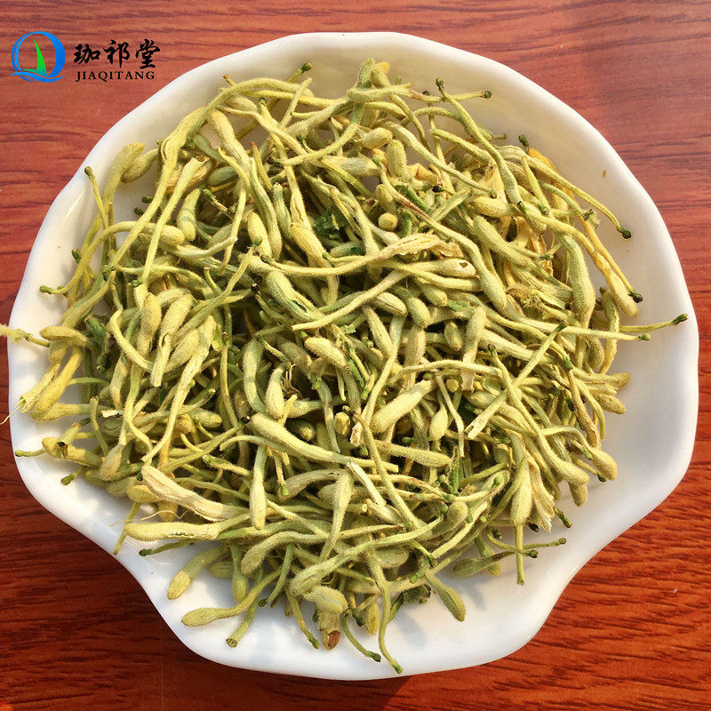 散装250g批发无硫河北巨鹿金银花茶 珈祁堂金银花