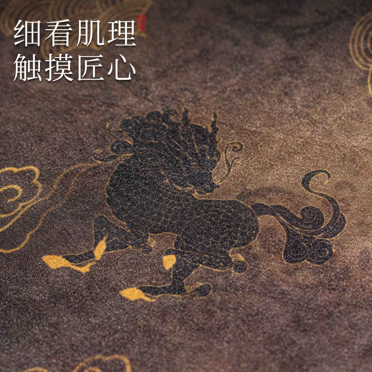 双面国风中式禅意茶席复古茶桌垫布茶几干泡席隔热轻奢布艺茶垫,淘宝优惠券,粉丝福利购,淘宝优惠卷