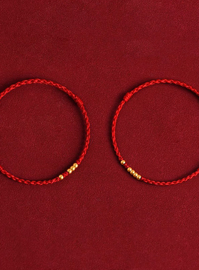 MAGICPOLE本命年情侣红绳