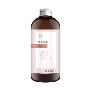 【Y金翻倍】佰草童话玫瑰纯露爽肤水500ml