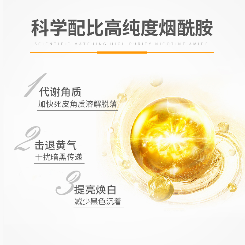 佰草童话旗舰店佰草童话柔润丝滑焕亮手膜男女学生保湿精油手膜补水细纹手部护理1