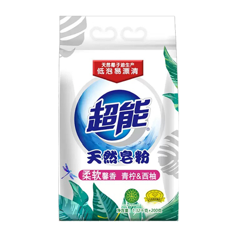 超能天然皂粉家庭实惠装大肥皂粉 亨纳洗护洗衣粉