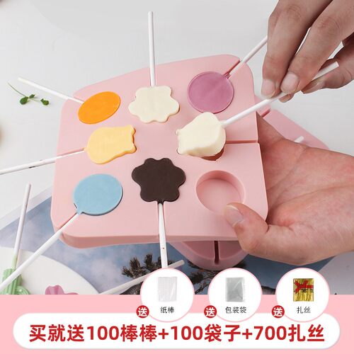 山楂棒棒糖模具硅胶小号自制卡通秋梨膏儿童巧克力奶酪棒diy磨具 - 图3