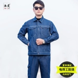 Летний тонкий джинсовый хлопковый комбинезон, защита от ожогов