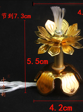 陶瓷佛前摆件红色酥油灯