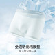 Catman Ultra-Thin Transparent Tension Briefs ນັກມວຍຜູ້ຊາຍ