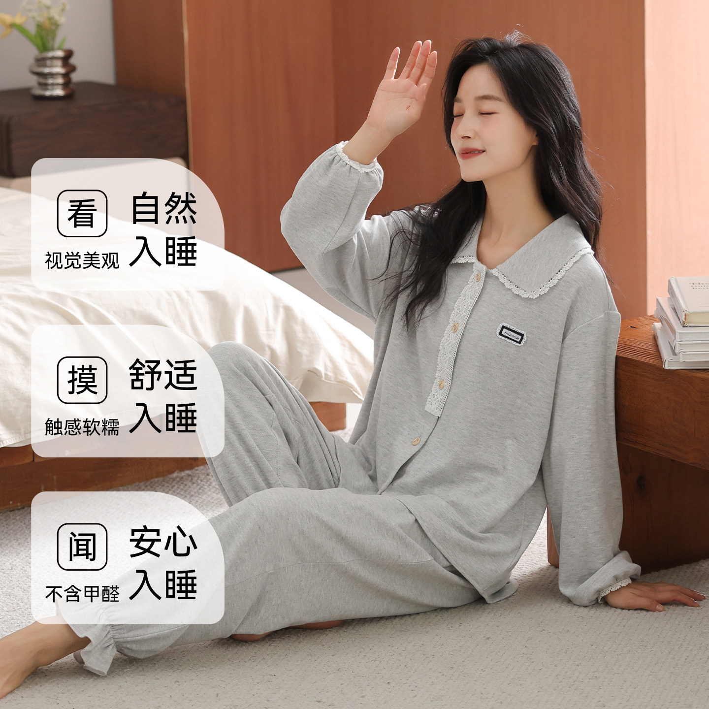 猫人羊绒蚕丝睡衣女款2026新款秋冬季磨毛长袖可爱保暖家居服套装,淘宝优惠券,粉丝福利购,淘宝优惠卷