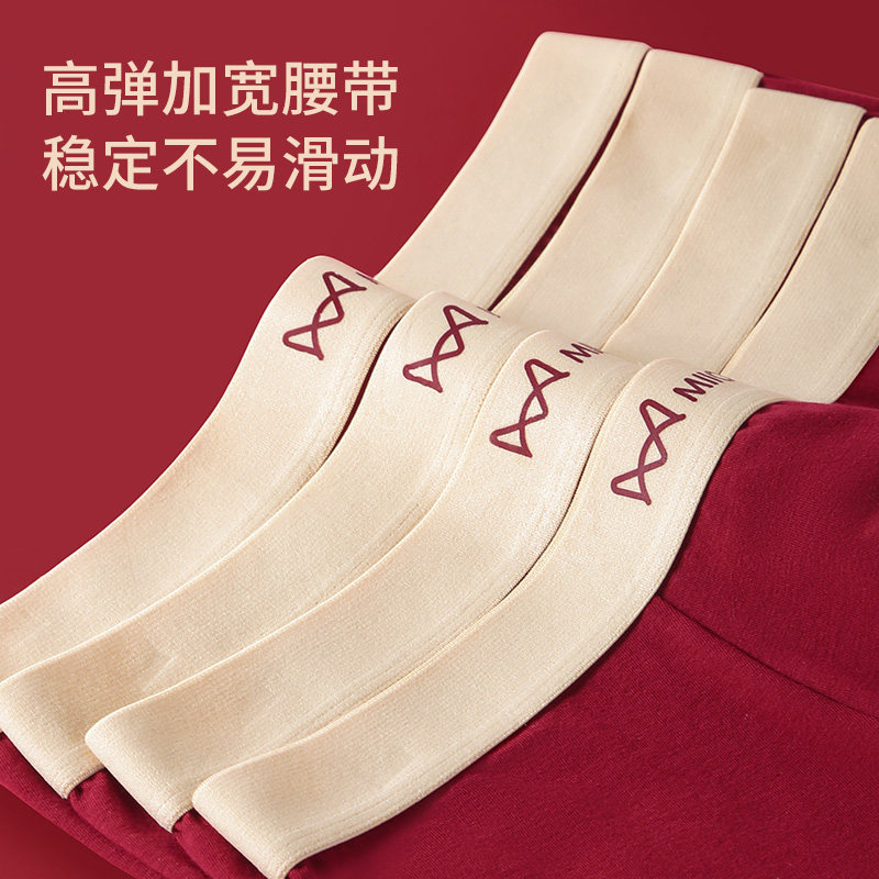 猫人青少年本命年内裤男生纯棉红色四角裤发育期初高中学生平角裤,淘宝优惠券,粉丝福利购,淘宝优惠卷