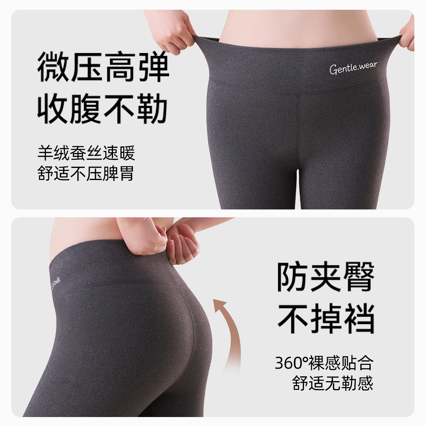 图 4