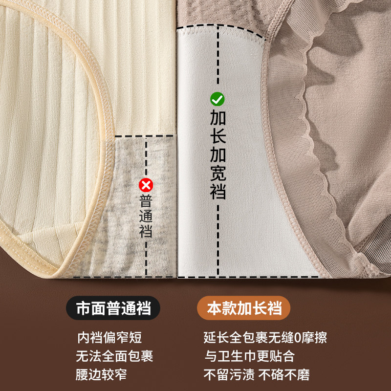 猫人产后收腹内裤女无痕高腰塑形收小肚子提臀翘臀神器塑身美体裤,淘宝优惠券,粉丝福利购,淘宝优惠卷