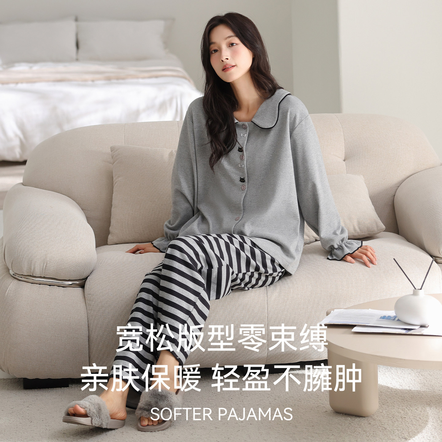 猫人睡衣女款2026新款秋冬季羊绒蚕丝加厚毛绒保暖女士家居服套装,淘宝优惠券,粉丝福利购,淘宝优惠卷