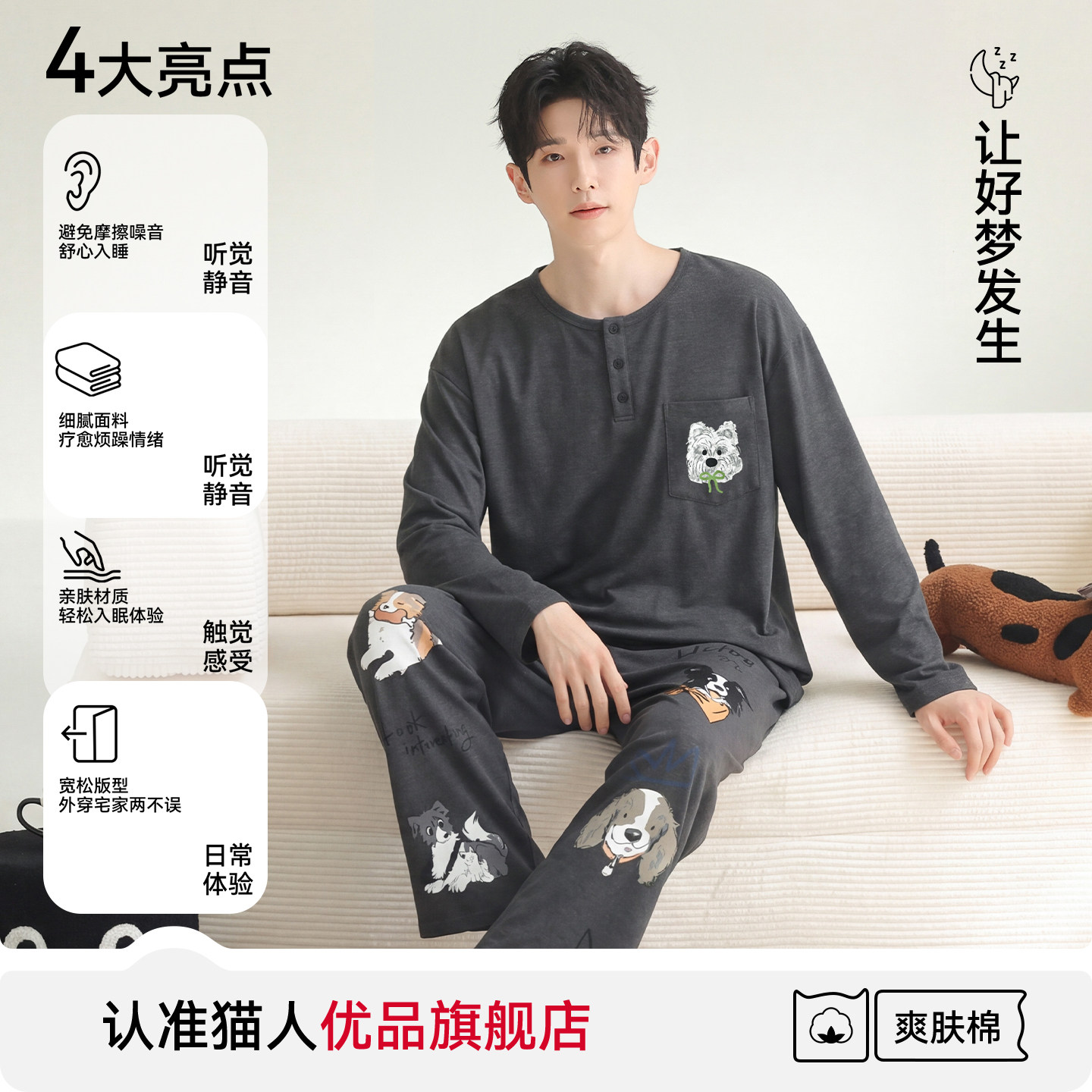 图 4