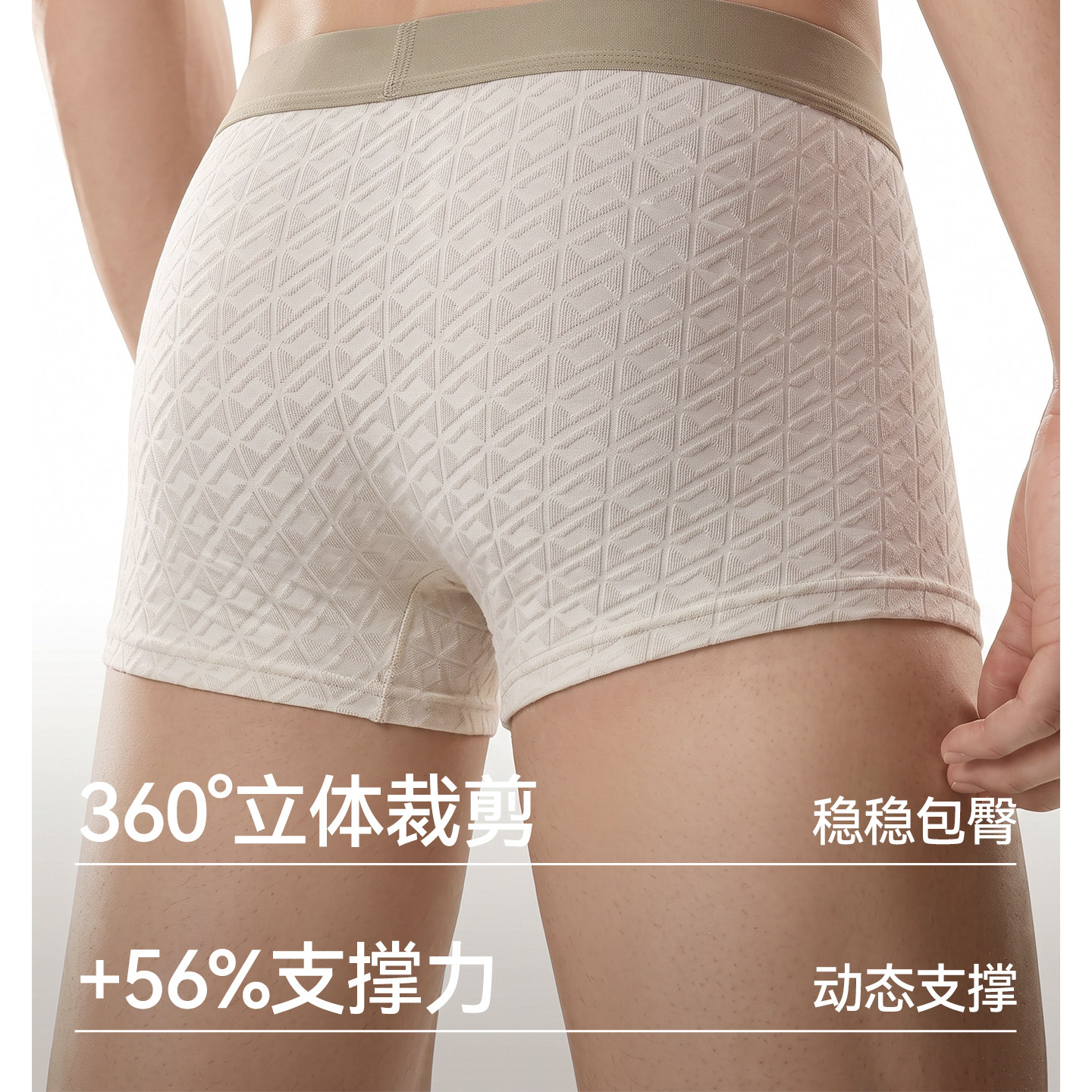 图 5