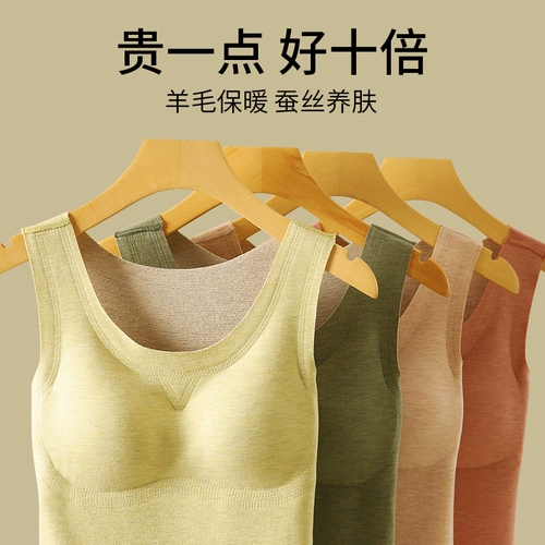 Удерживающая тепло майка, бархатное флисовое шерстяное нижнее белье, демисезонный топ с чашечками, увеличенная толщина