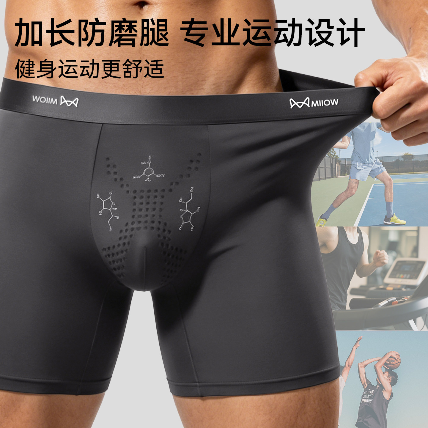 图 5