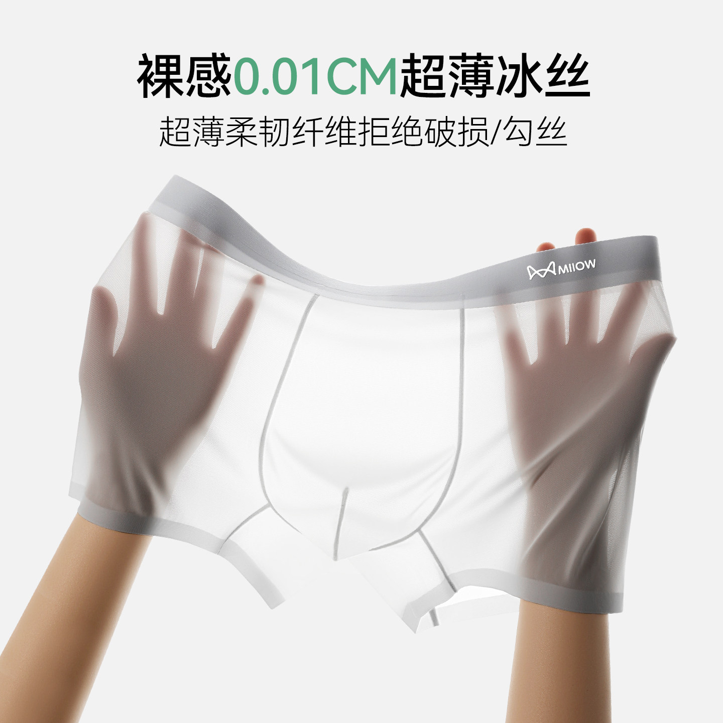 图4