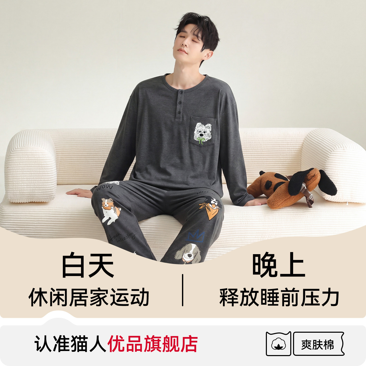 图 5