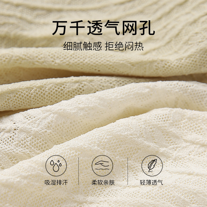 肩带防滑聚拢小胸显大无钢圈抹胸 猫人优品文胸