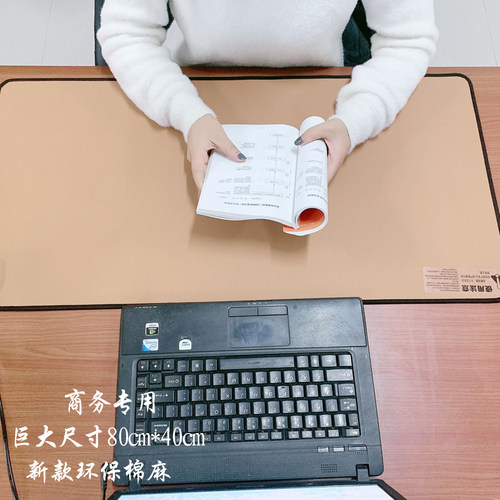超大号加热保暖桌垫办公室电脑桌面发热鼠标垫写字台板电热暖手垫 - 图1