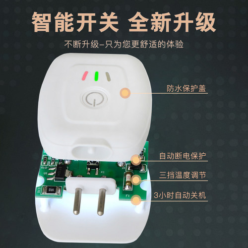 超大号加热保暖桌垫办公室电脑桌面发热鼠标垫写字台板电热暖手垫 - 图2