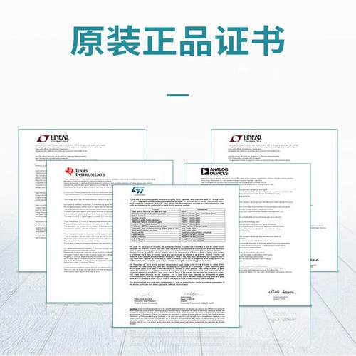 原装正品 74HC08D 封装SOP-14 74HC08 全新进口 现货可直拍 配单 - 图0