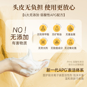 細節圖