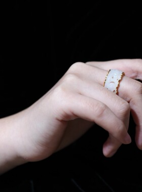 「瑞草灵芝」和田玉灵芝玉戒18k金 | 灵秀野趣 柔白温婉