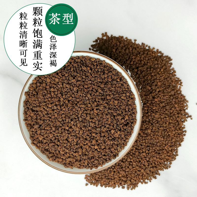 阿萨姆红茶粉BP锡兰红茶港式红茶粉CTC台式奶茶店专用原料商用500 - 图0