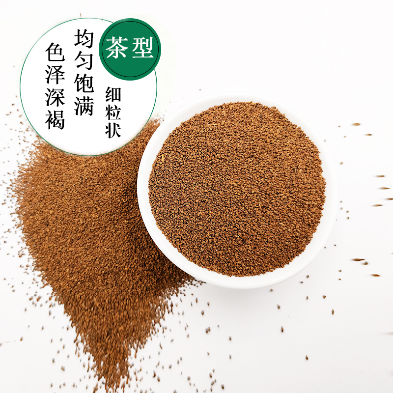 锡兰红茶CTC茶叶粉进口港式丝袜奶茶阿萨姆奶茶店专用散茶500g - 图0