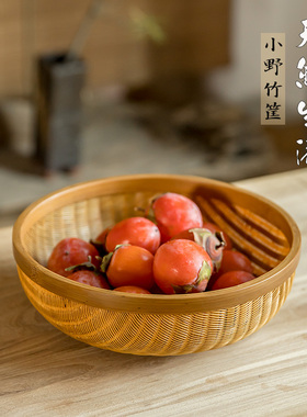 竹编工艺圆形筲箕竹收纳筐水果篮