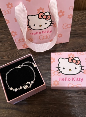 925纯银HelloKitty手链女少女心百搭银手环生日礼盒装送女友闺蜜