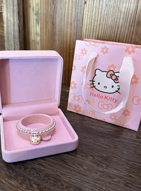 S999纯银圆珠手链女精致百搭HelloKitty吊坠手串儿童闺蜜生日礼物