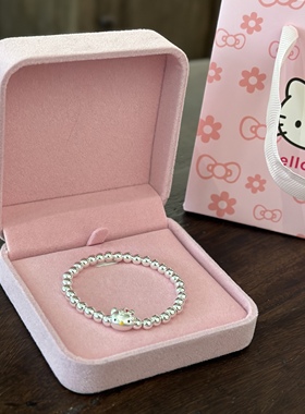 手链女生2025新款Kitty猫吊坠手串儿童大人纯银手配饰品生日礼品
