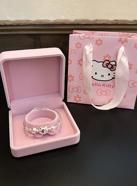 2026新款HelloKitty纯银手链女简约实心银镯子儿童送闺蜜生日礼物