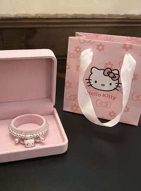 生日礼物足银999圆珠手链女可爱哈喽Kitty银吊坠项链一套儿童大人