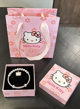 999纯银Kitty猫手镯女925银项链姐妹套装可爱送儿童女友生日礼物