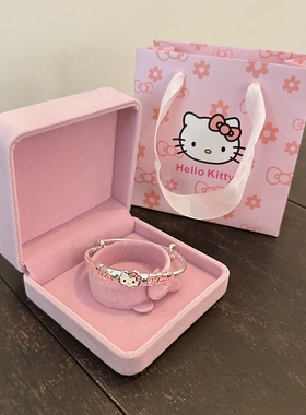 节日礼物HelloKitty银手镯女甜美轻奢实心推拉999足银手饰闺蜜款