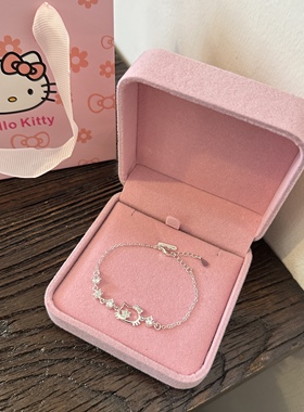 Kitty猫纯银皓石手链女高级感ins风学生手饰防过敏生日礼物送闺蜜