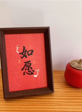 桌面装饰摆件房间卧室装饰画