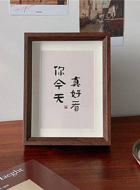 民宿风高级感小众木质相框摆台