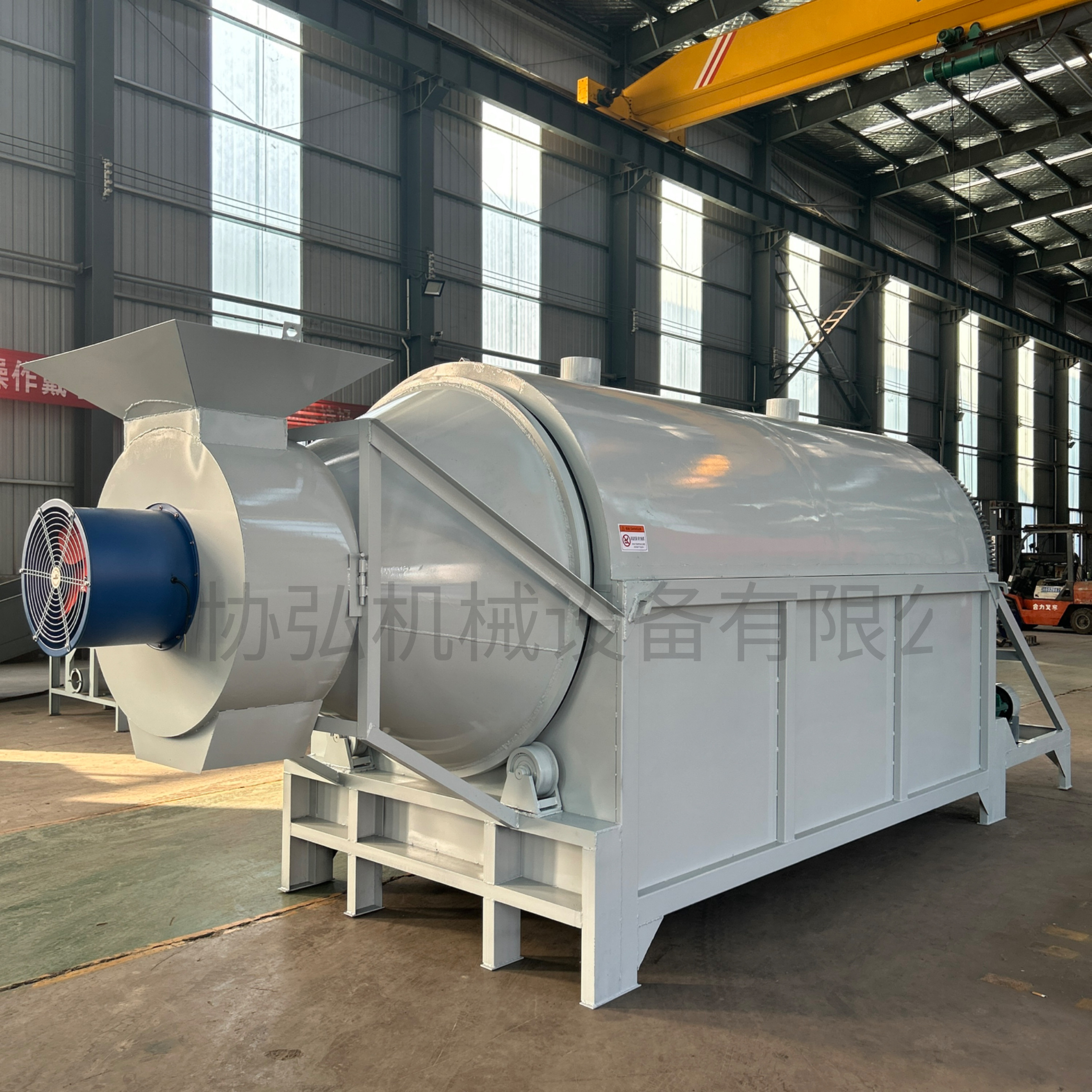 铝销钛屑铁粉滚筒烘干机铜屑锌粉铜米烘干机矿粉矿渣工业盐烘干机,淘宝优惠券,粉丝福利购,淘宝优惠卷