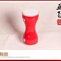 Special price 14cm Adult chest drummer hand beat drum Drum Leather Drum Fitness Waist Drum Square Dance Drum Waist Drum Seedlings