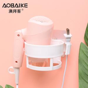 卫生间免打孔电吹风架