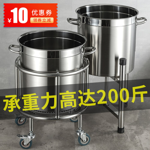 家家莱加厚不锈钢桶架汤桶水桶底座保温桶支架带轮商用移动推车架 - 图0