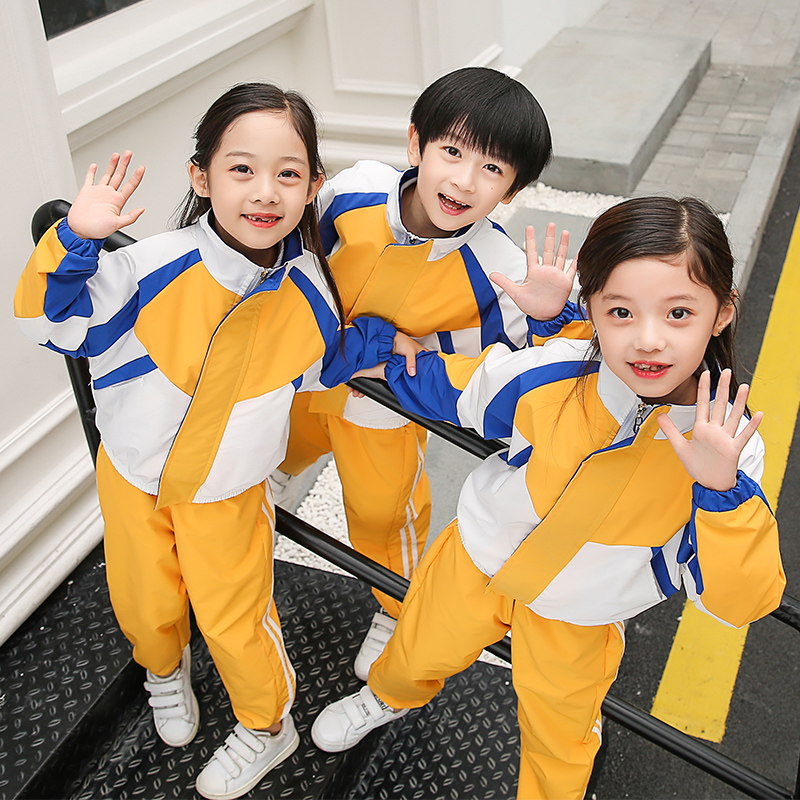 小学生校服冲锋衣三件套幼儿园园服春秋装中学生儿童秋季班服套装