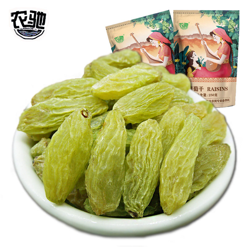 农驰新疆特产吐鲁番绿宝石葡萄干 农驰葡萄干