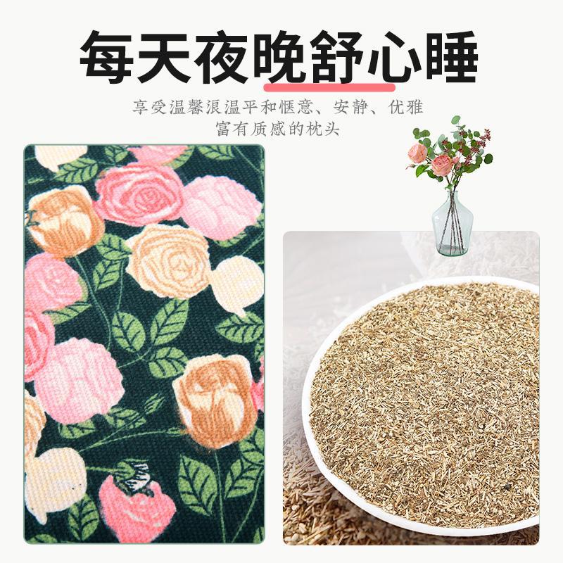 艾草热敷颈椎枕助睡眠枕头肩颈专用热疗艾灸包旗舰店电加热护颈枕