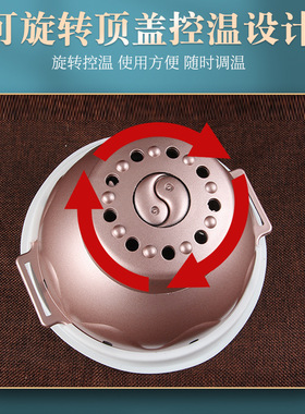 艾灸盒随身灸家用宫寒热敷肚子仪