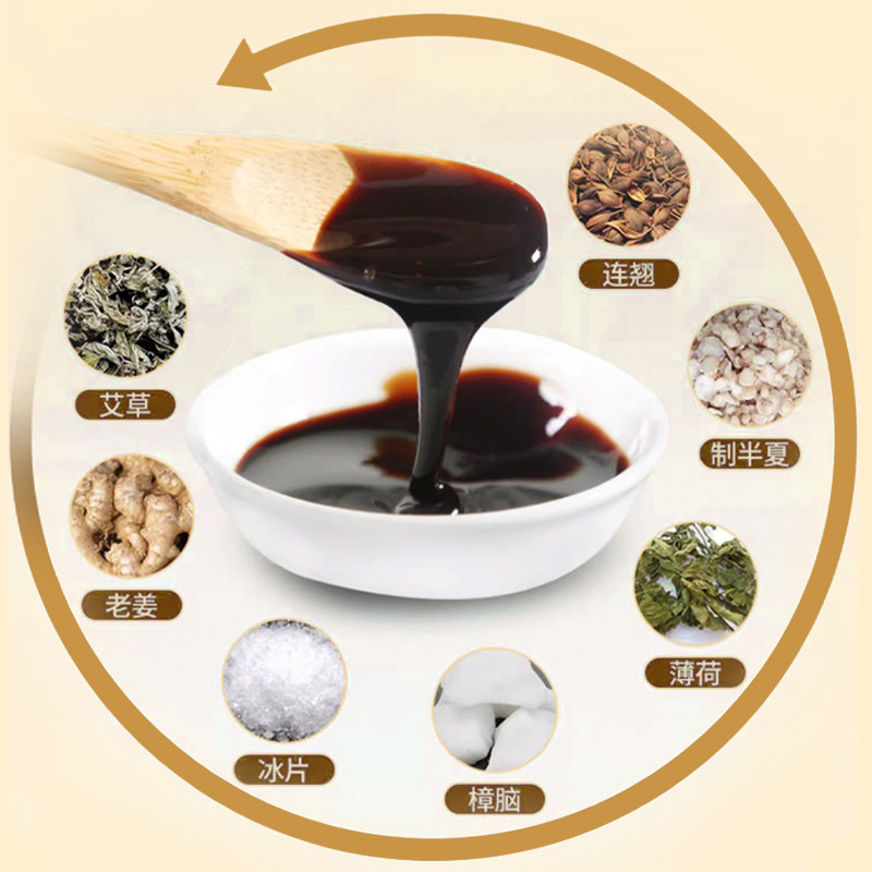 乐轩恩艾草膝盖帖正品艾灸贴生姜热敷膝关节疼痛艾叶贴颈椎贴发热,淘宝优惠券,粉丝福利购,淘宝优惠卷